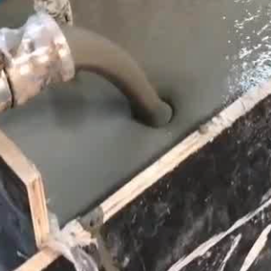 瑞金灌浆料什么型号的能灌小缝隙